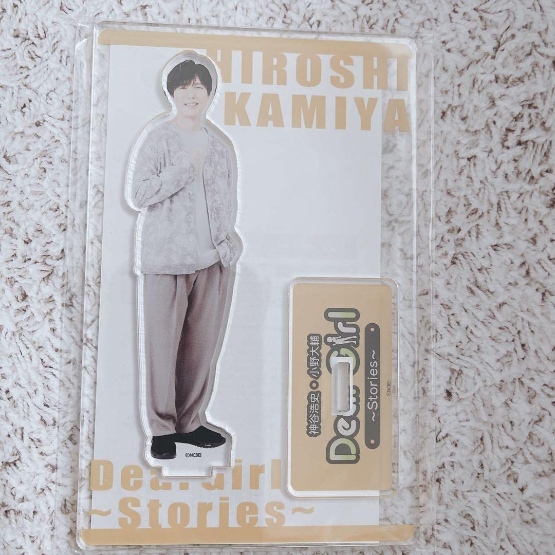 Amazon.co.jp: 神谷浩史 DGS アクスタ アクリルスタンド : おもちゃ